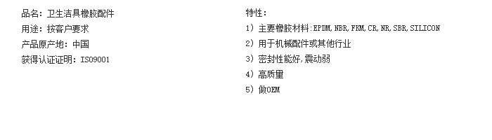 水箱管球.jpg